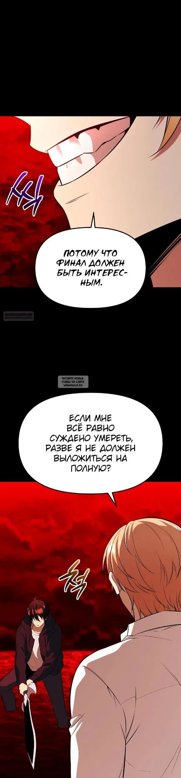 Page 22.000