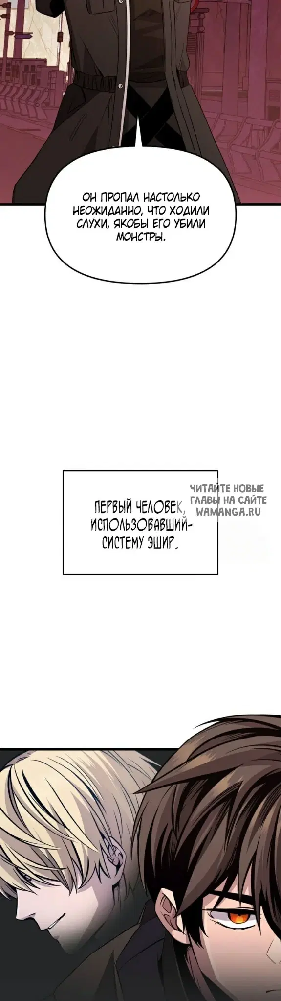 Page 23.000