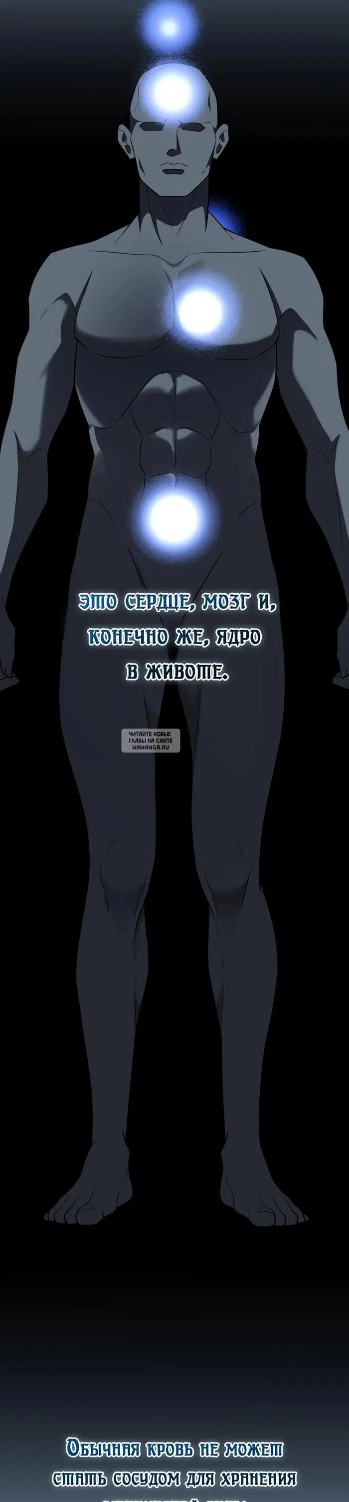 Page 23.000