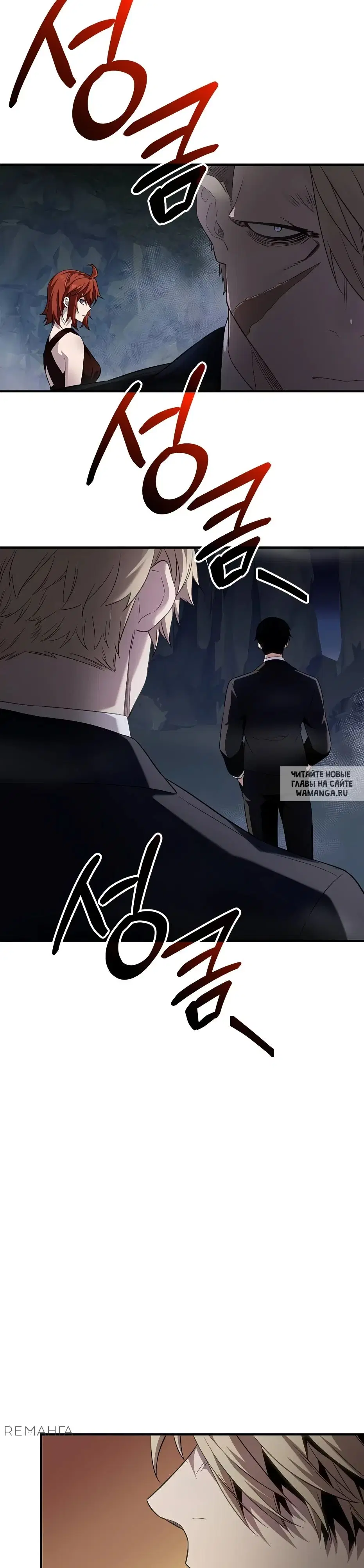 Page 34.000
