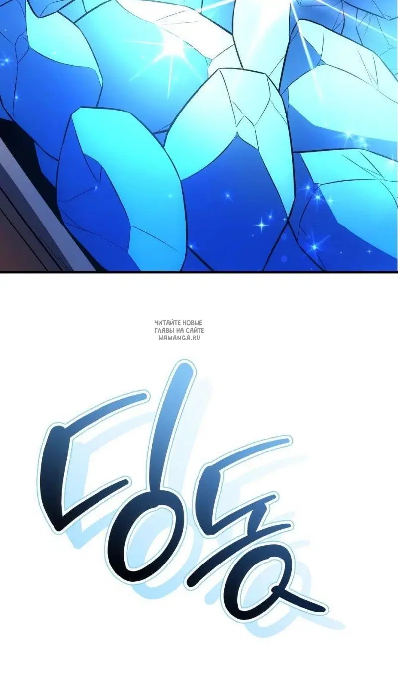 Page 34.000
