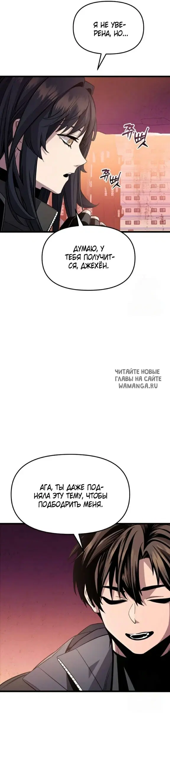Page 34.000