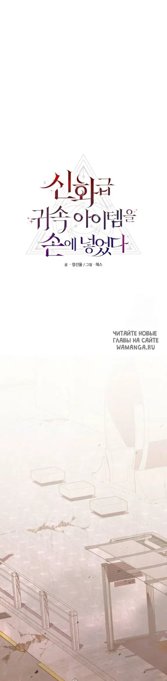 Page 34.000