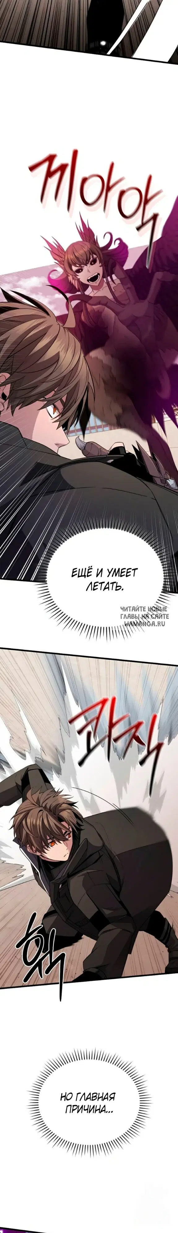 Page 34.000