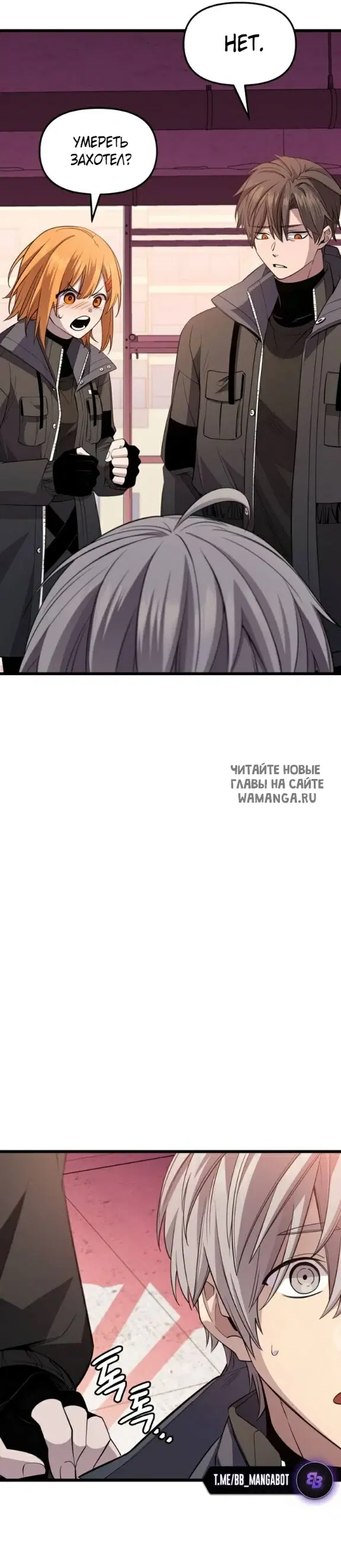 Page 34.000