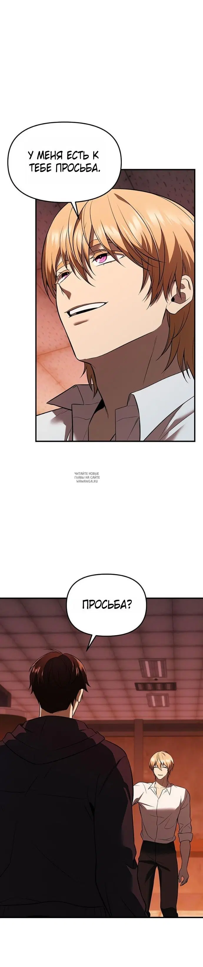 Page 34.000