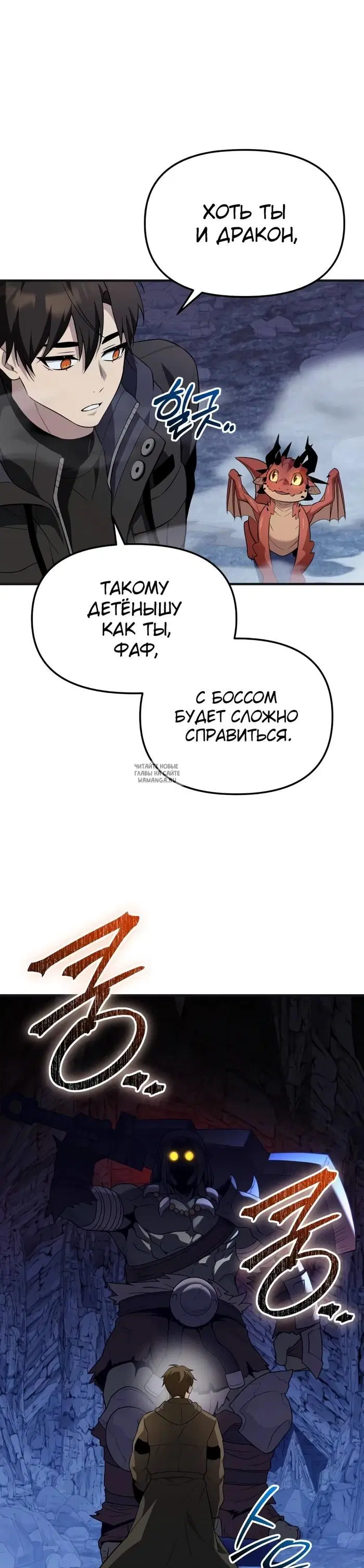 Page 34.000