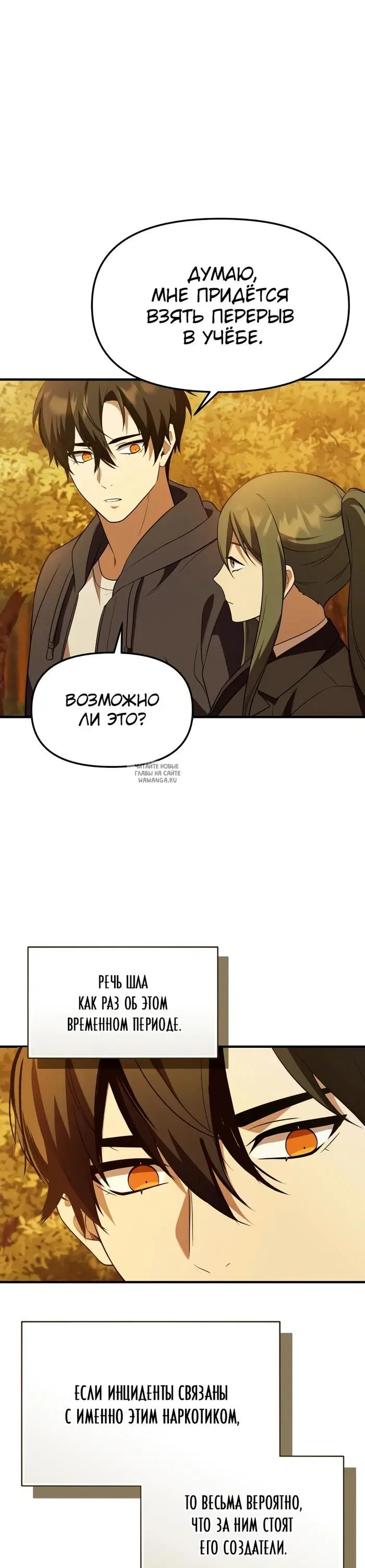 Page 34.000