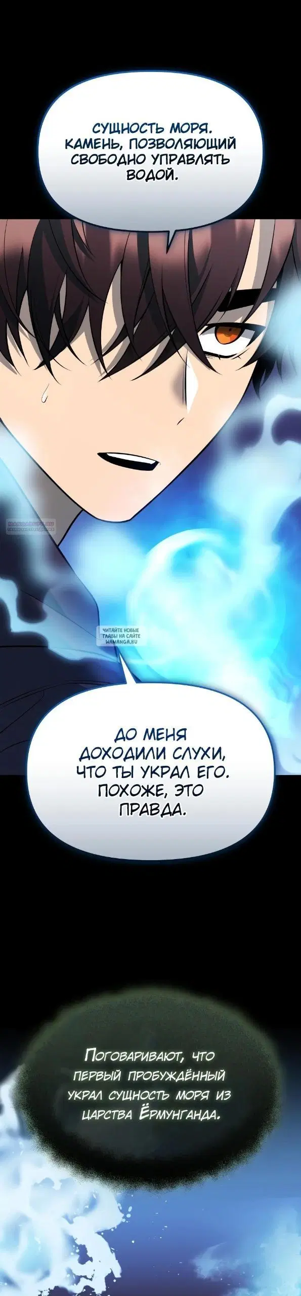 Page 34.000