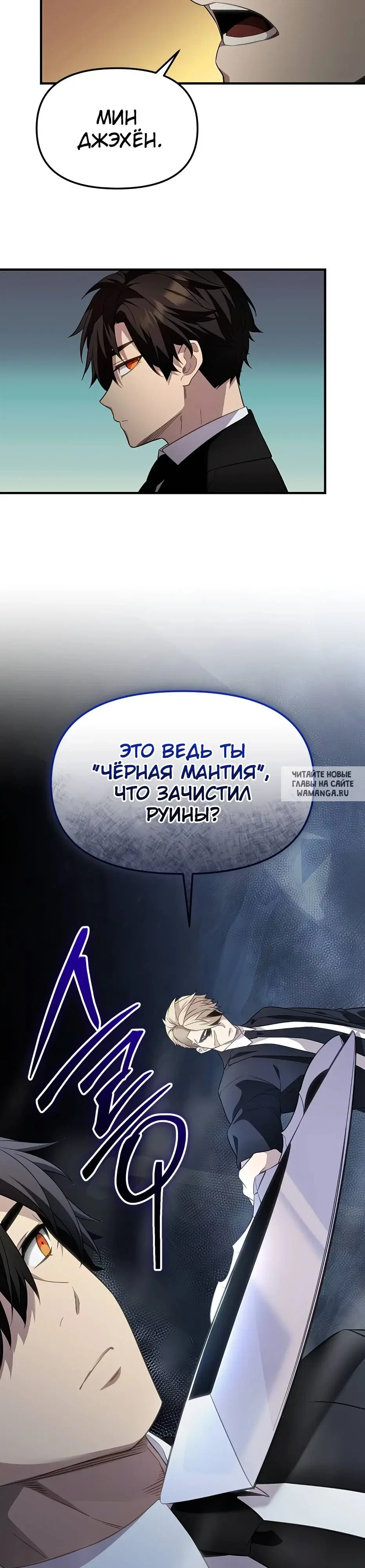 Page 35.000