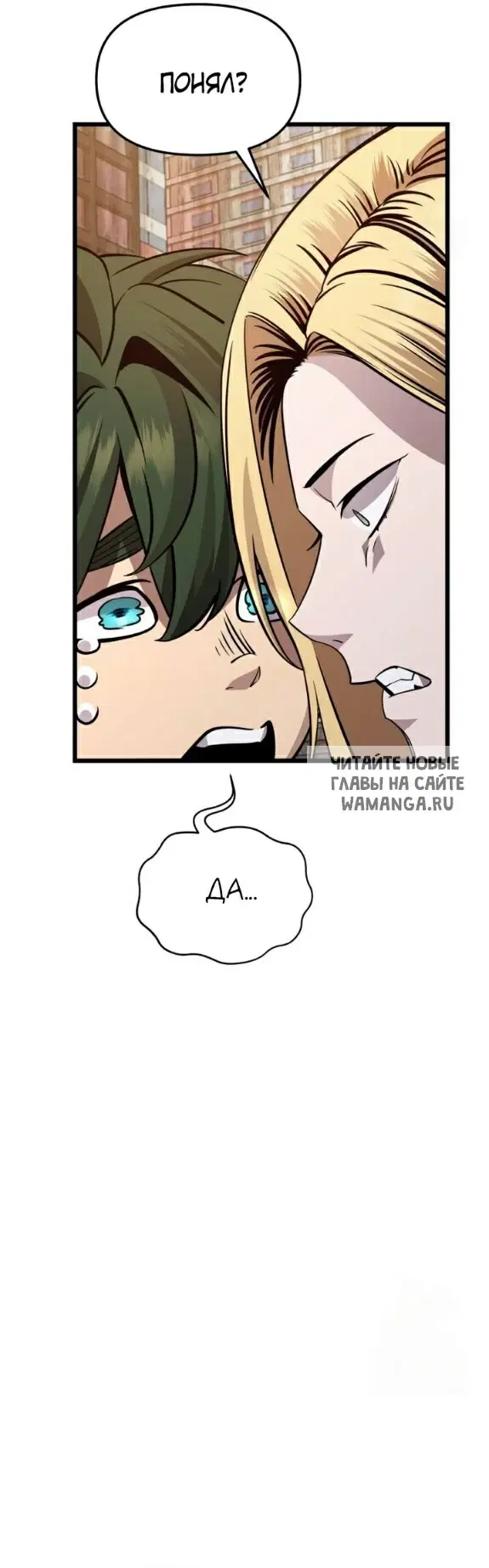 Page 35.000