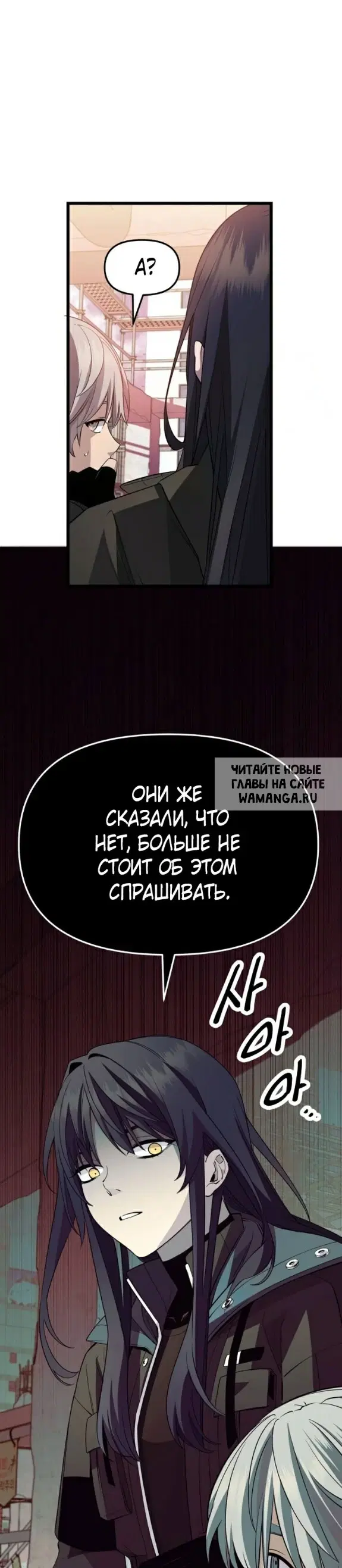 Page 35.000