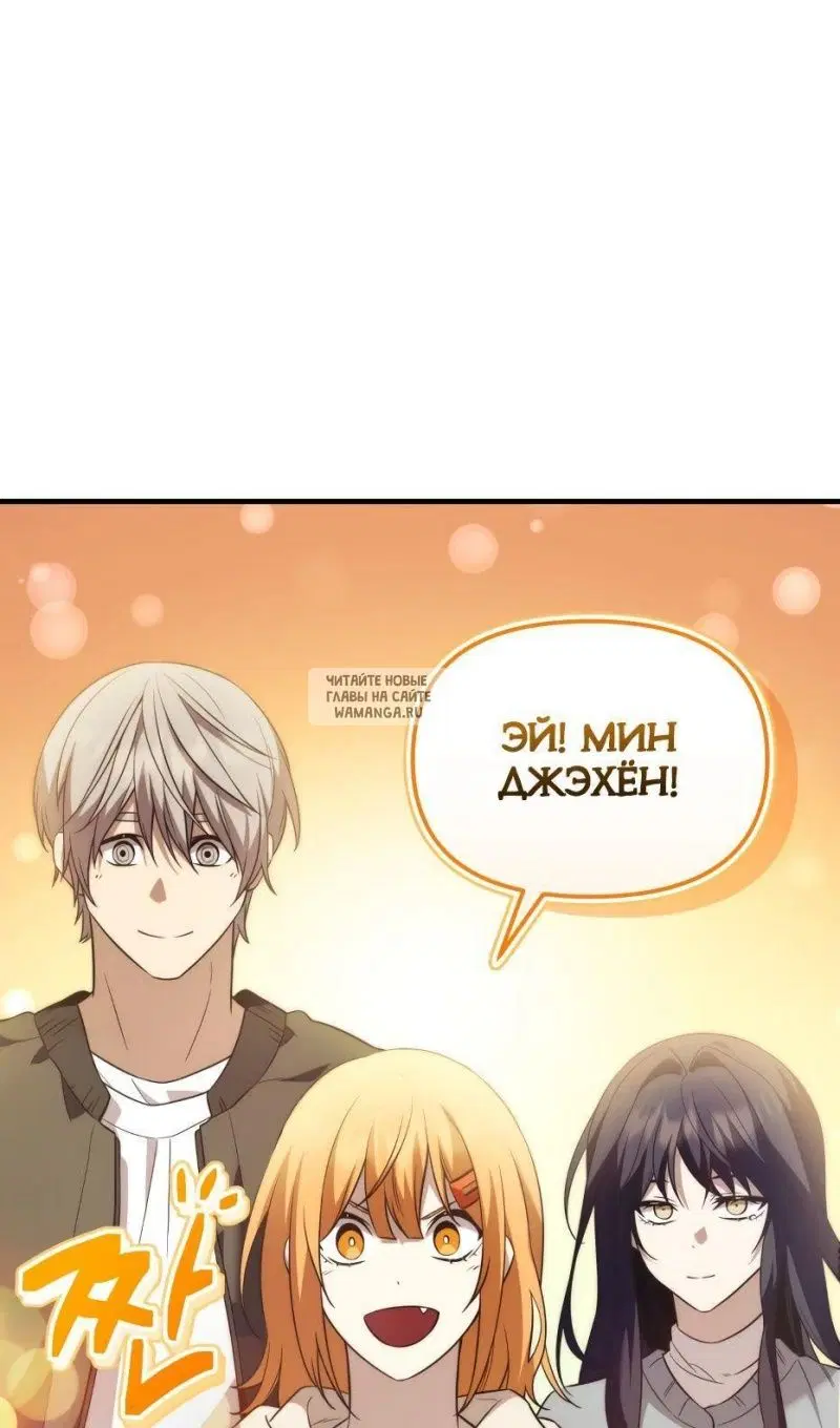 Page 36.000