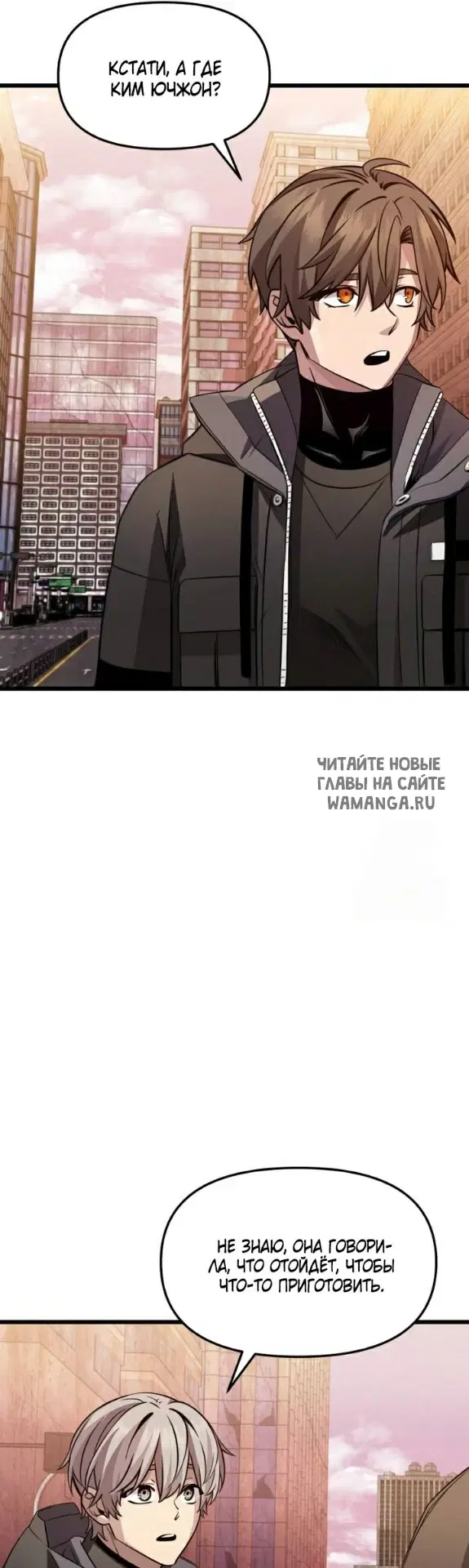 Page 36.000