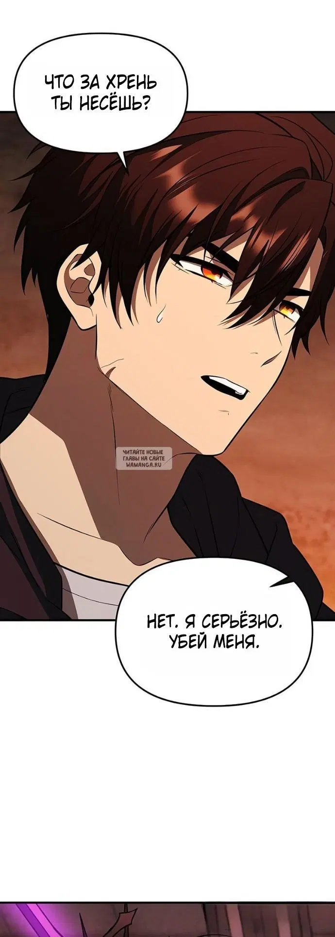Page 36.000
