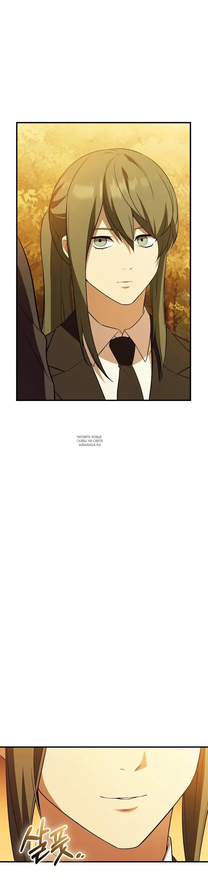 Page 36.000