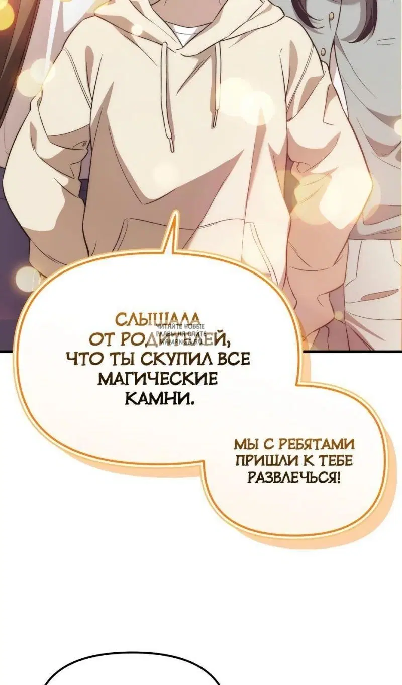 Page 37.000