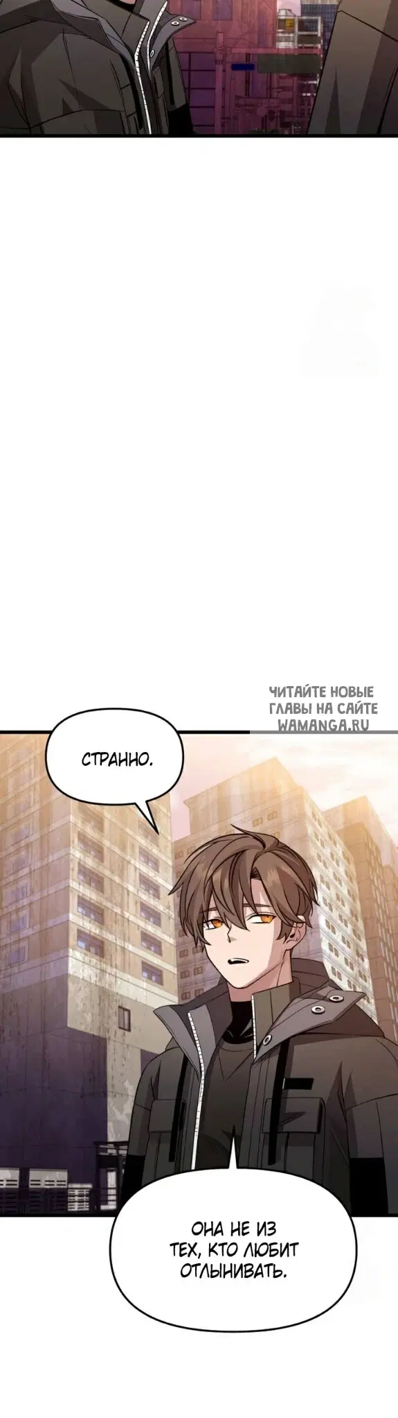 Page 37.000