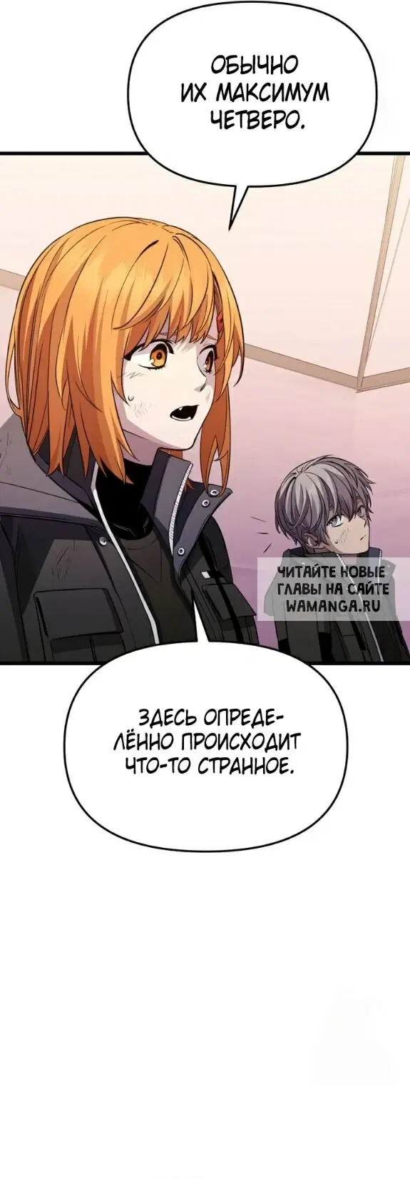 Page 37.000