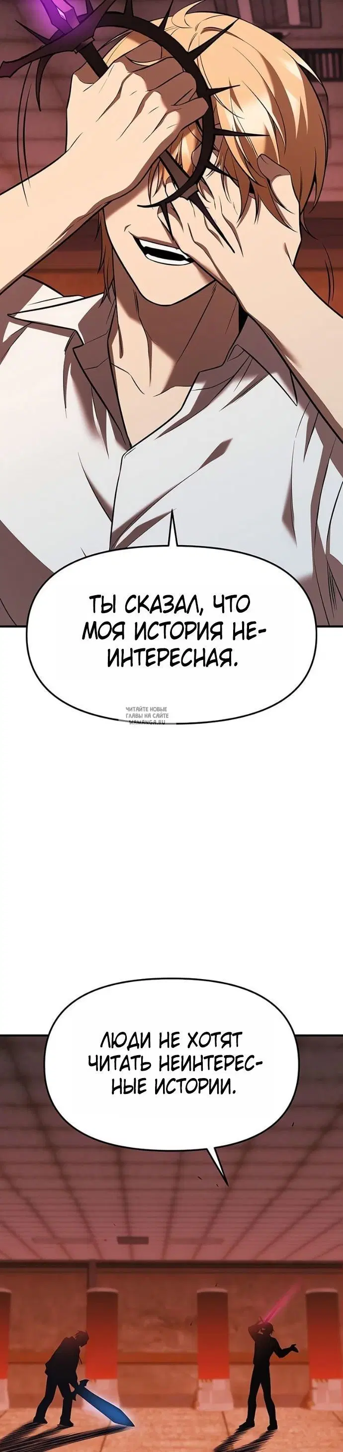 Page 37.000