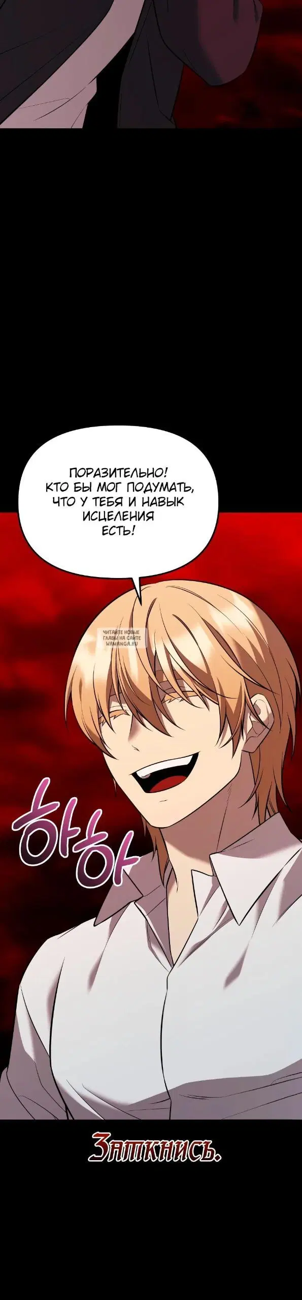 Page 37.000