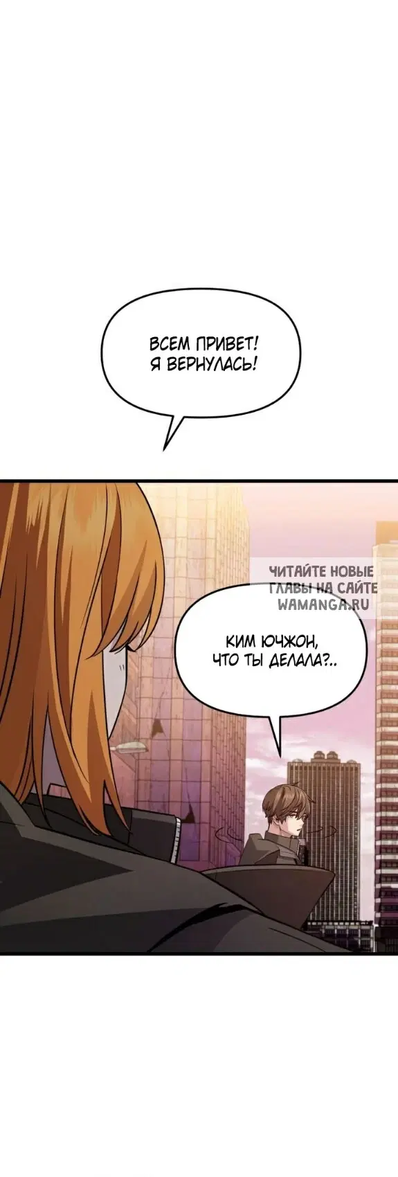 Page 38.000