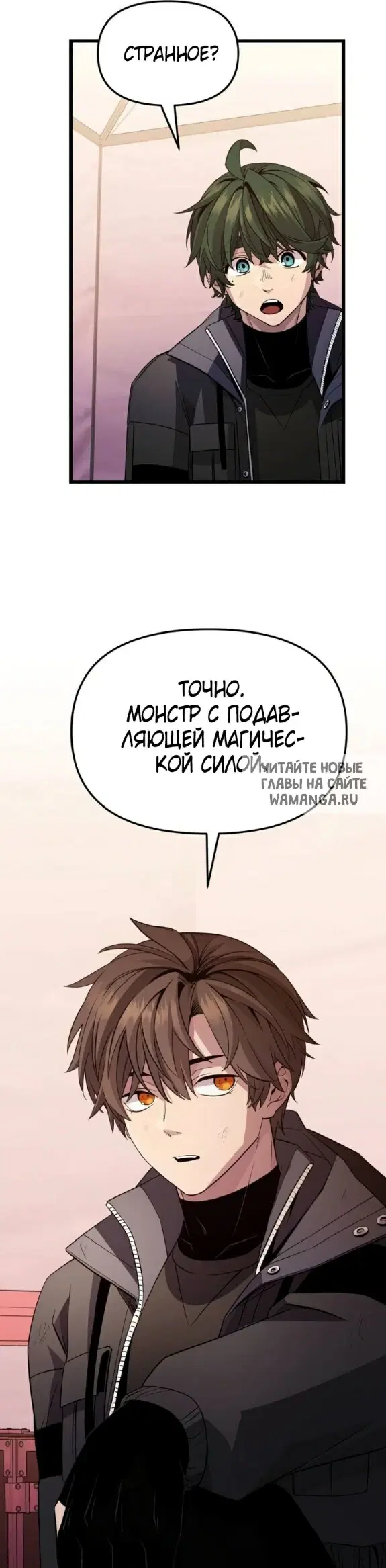 Page 38.000