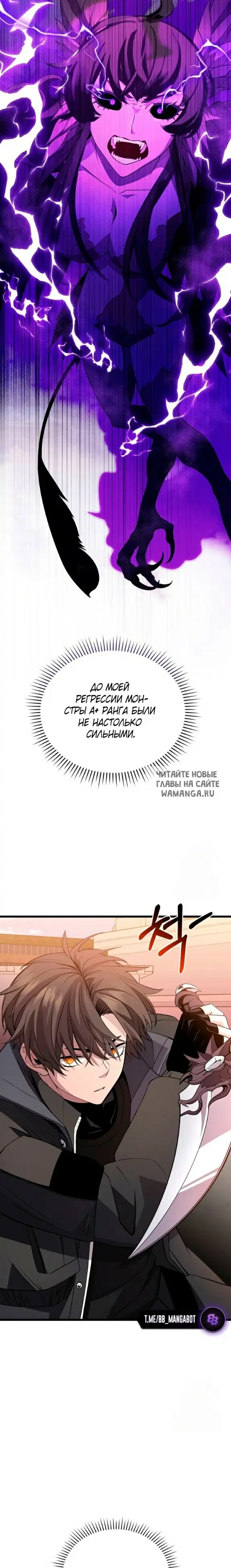 Page 38.000