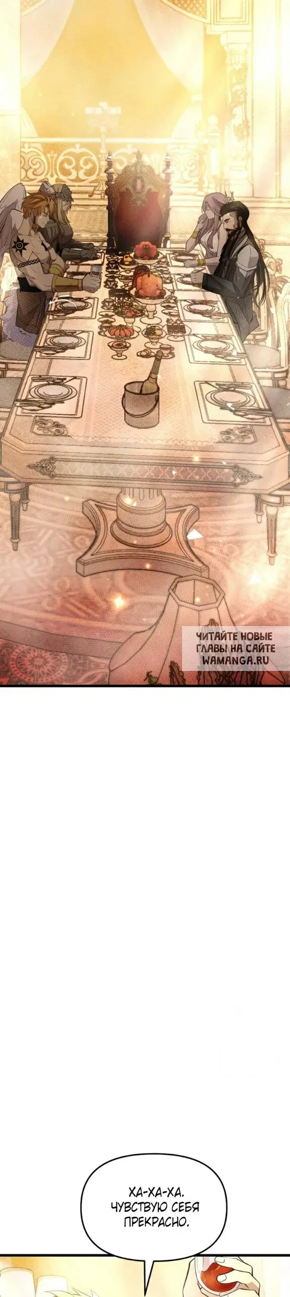 Page 38.000