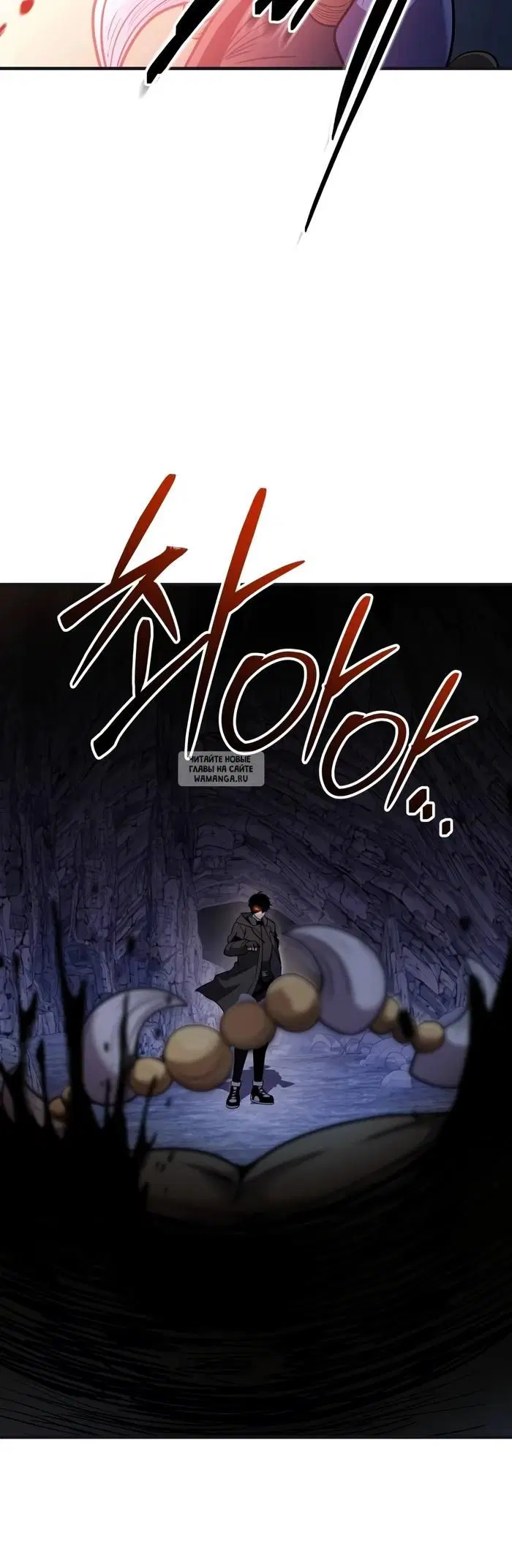 Page 38.000