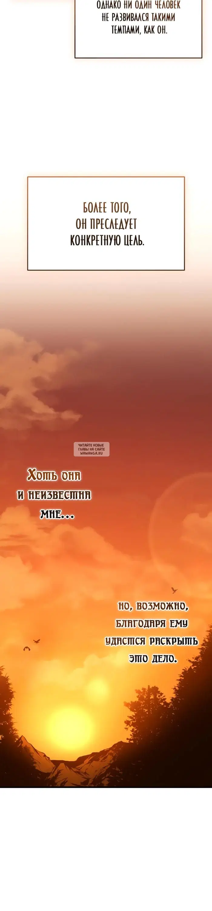 Page 38.000