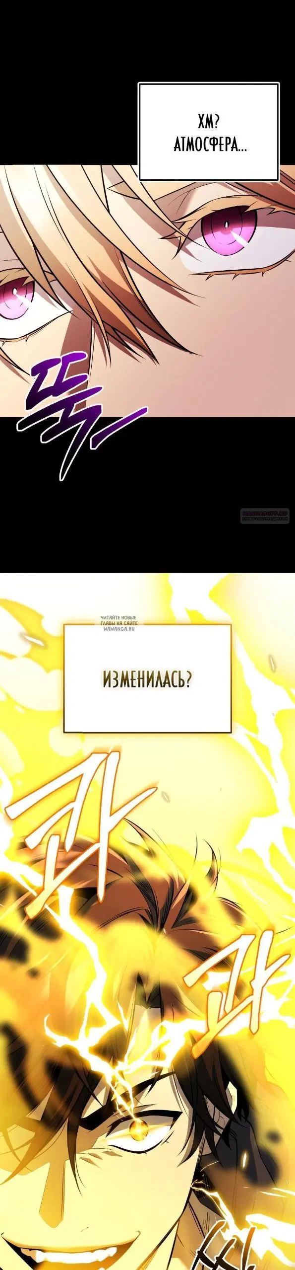 Page 38.000