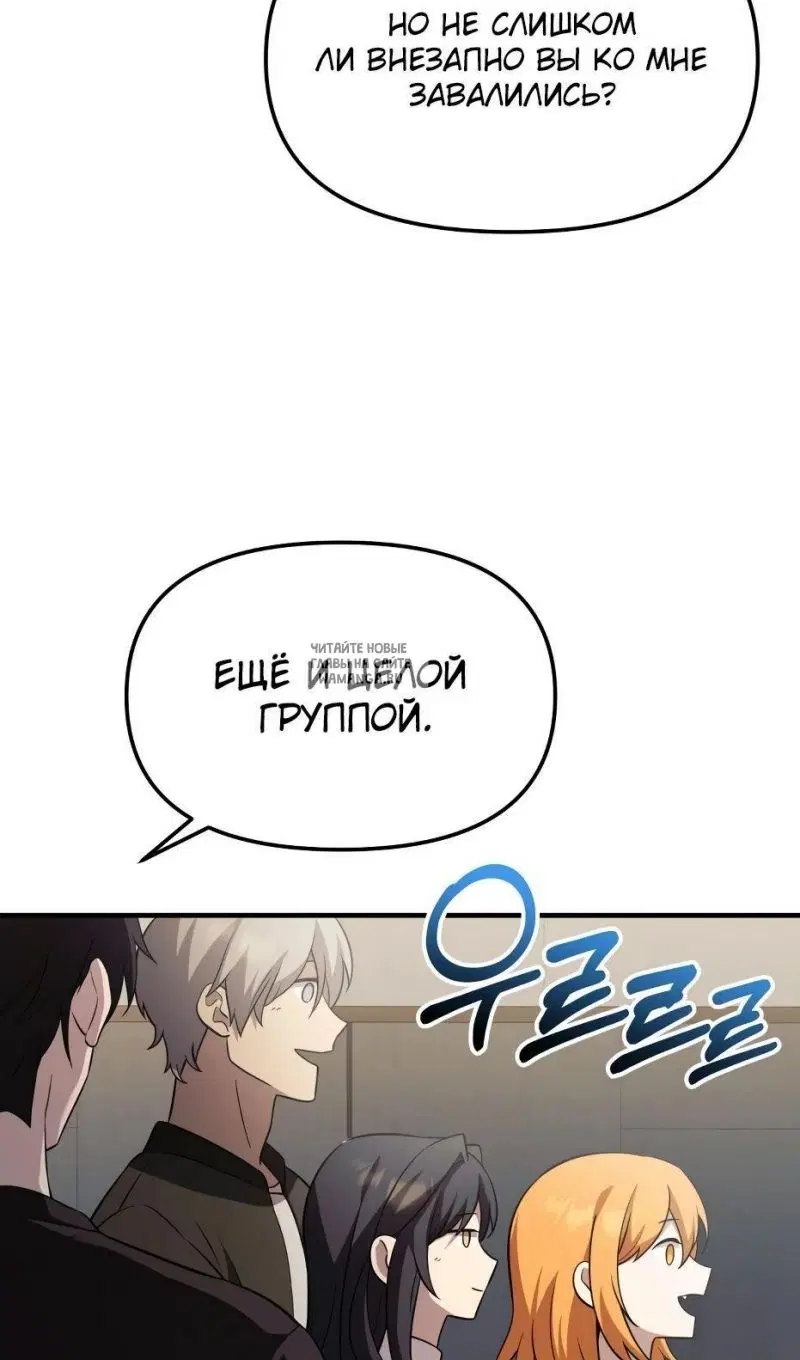 Page 39.000