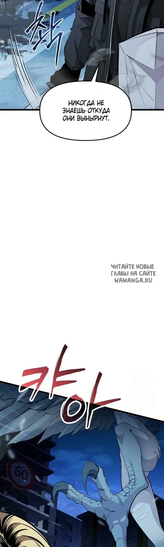 Page 39.000