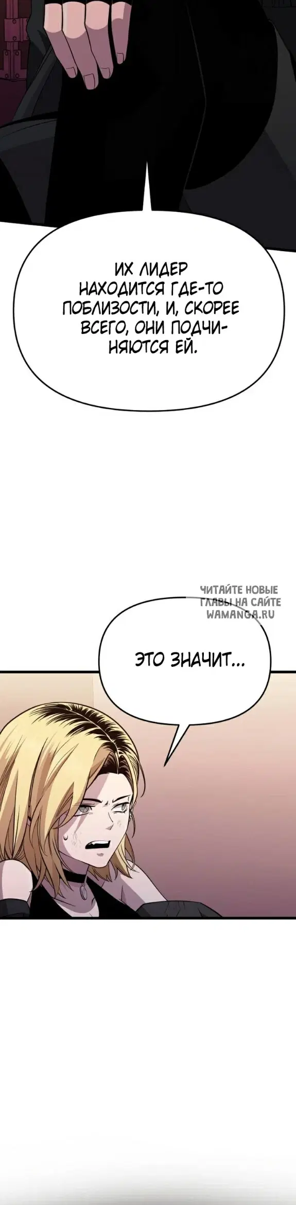 Page 39.000