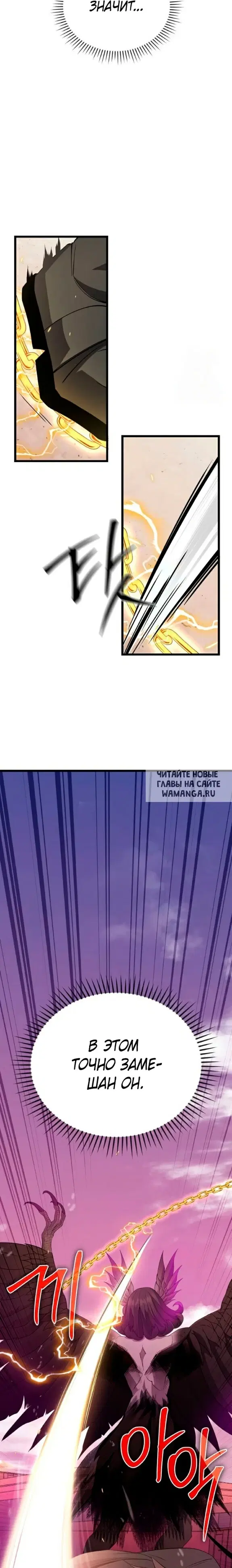 Page 39.000