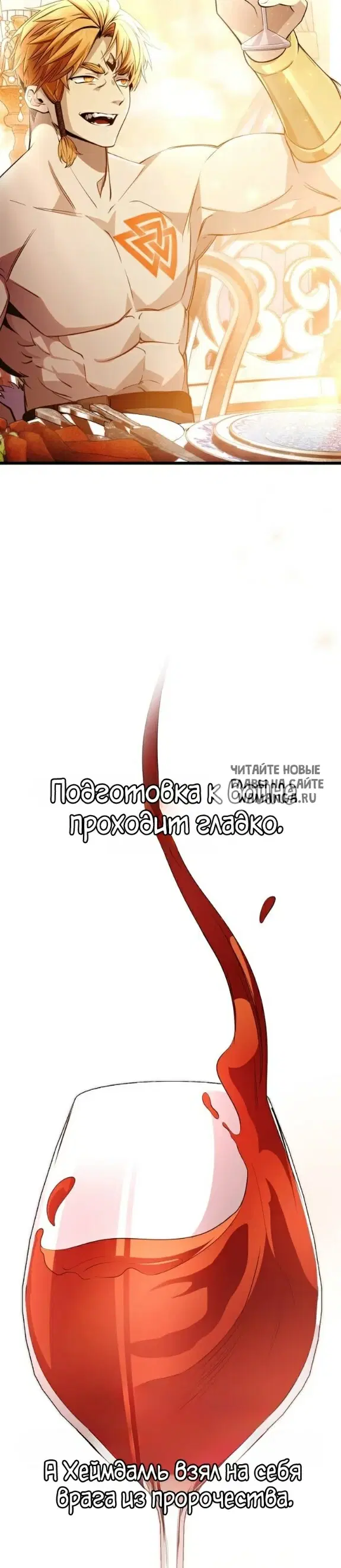 Page 39.000