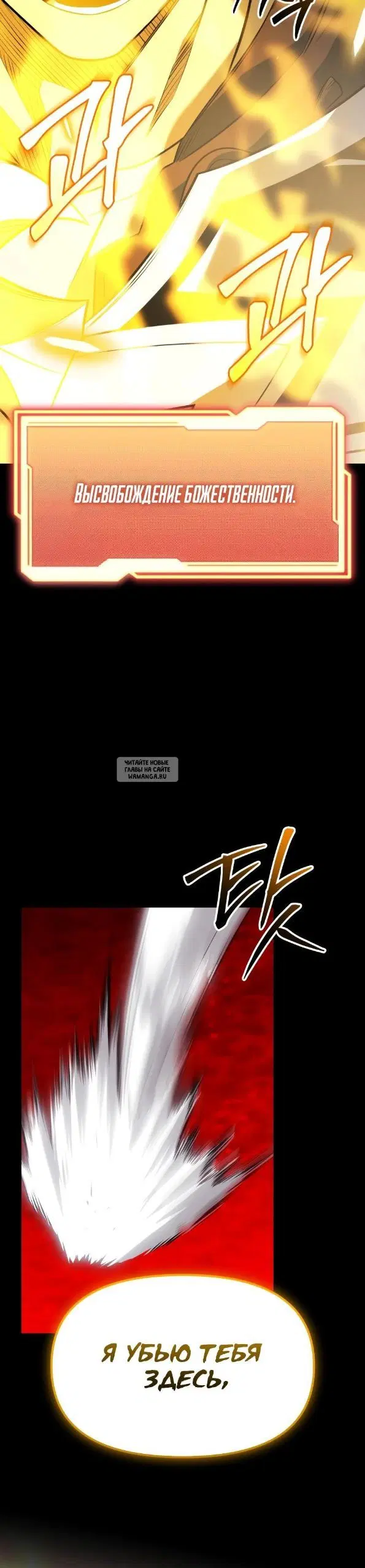 Page 39.000