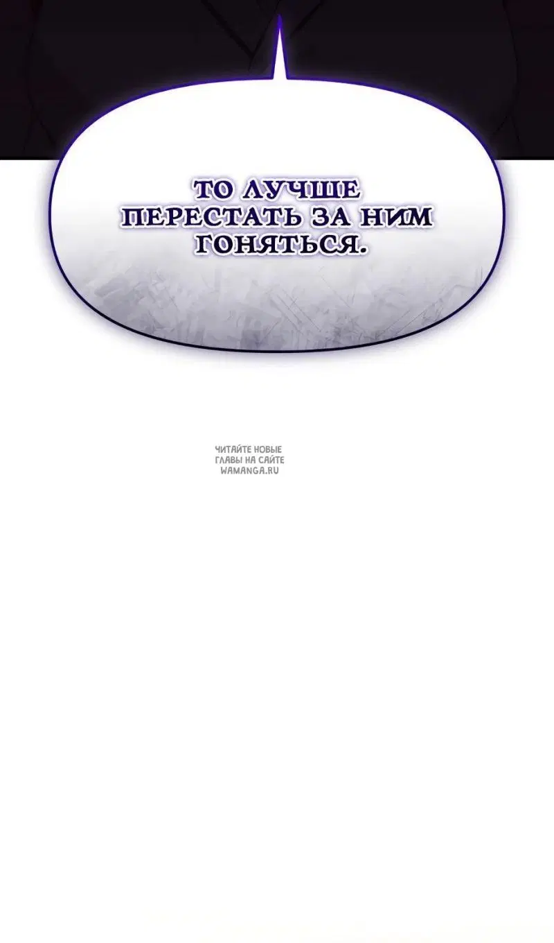 Page 30.000