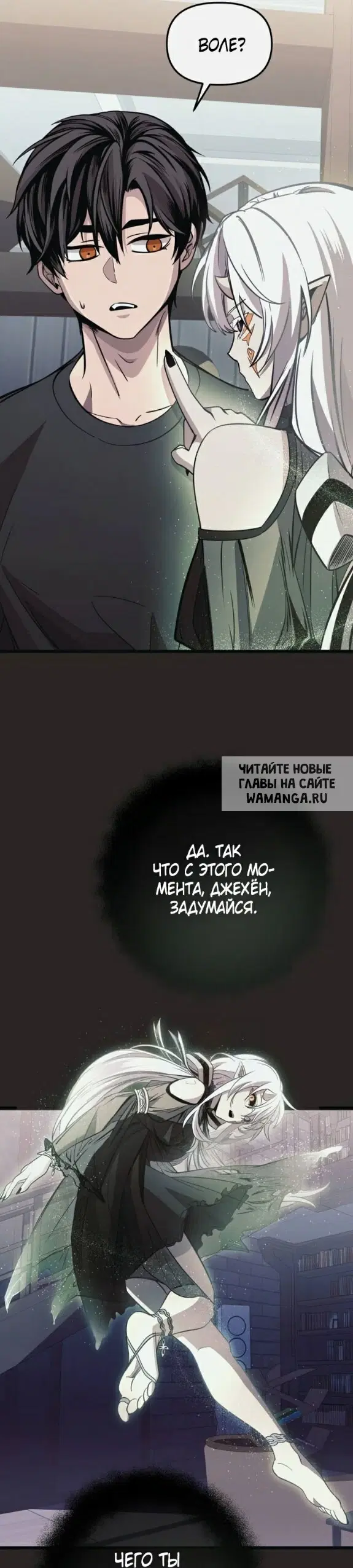 Page 30.000