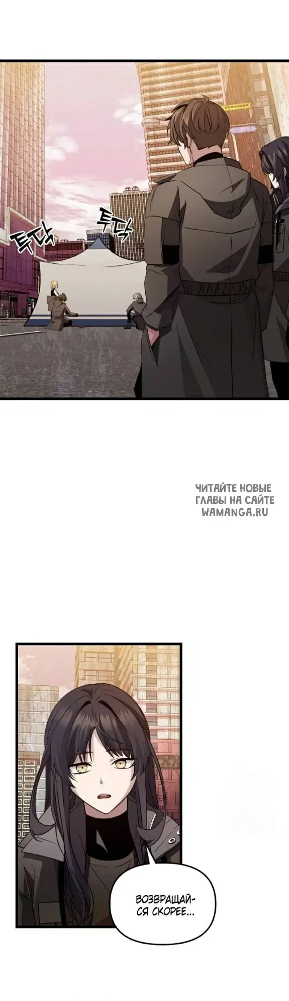 Page 30.000