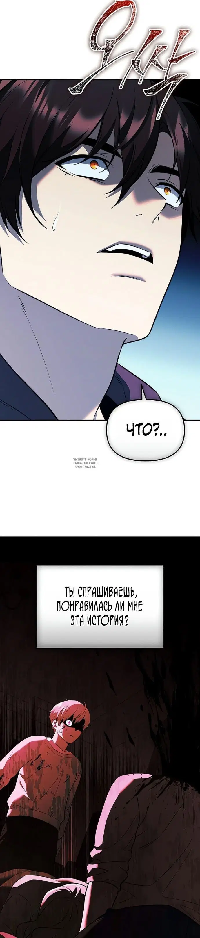 Page 30.000