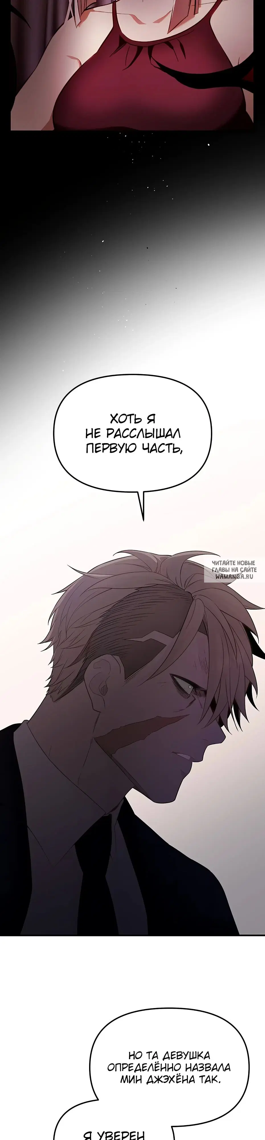 Page 31.000