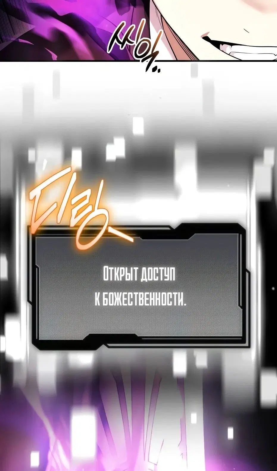 Page 31.000
