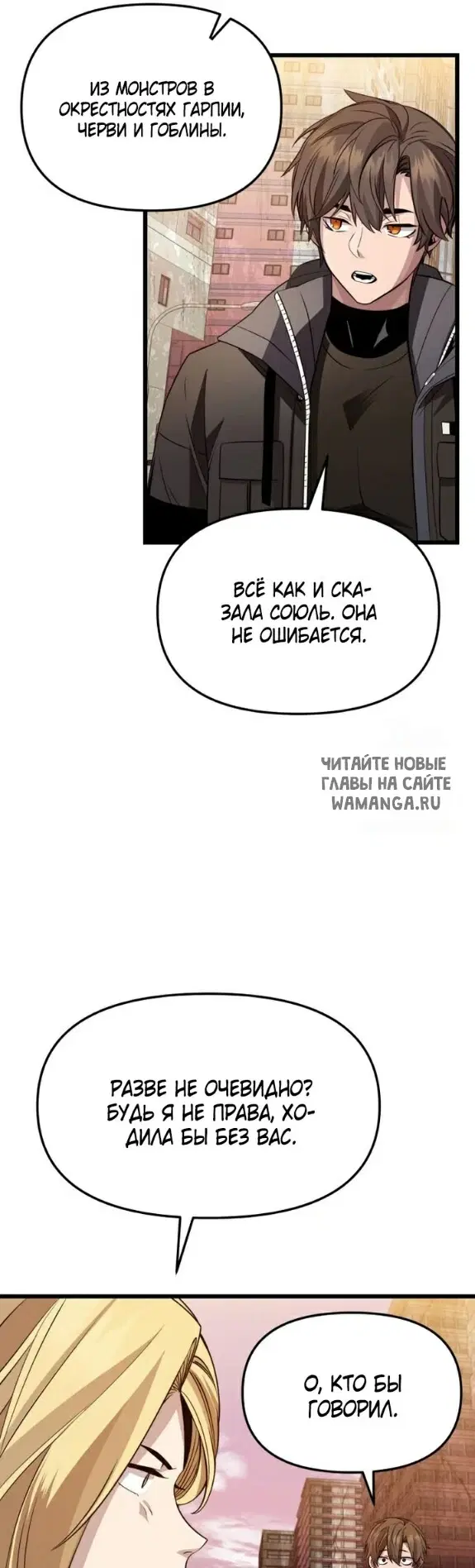 Page 31.000