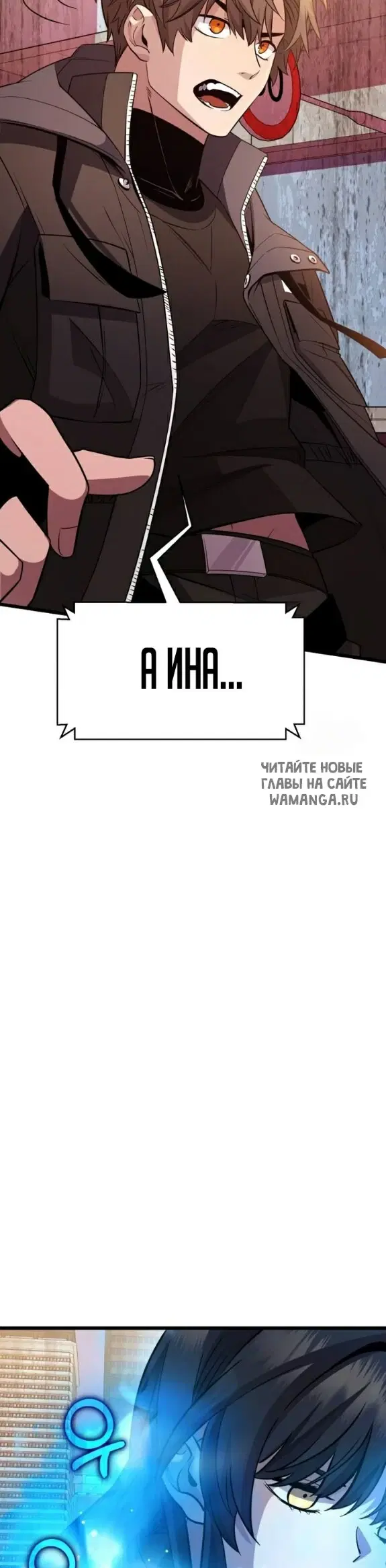 Page 31.000