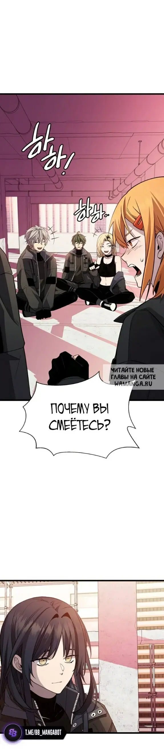 Page 31.000