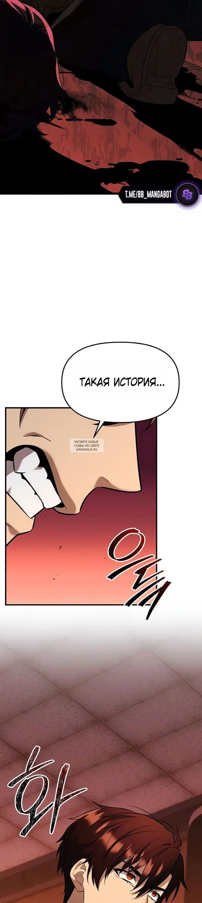 Page 31.000