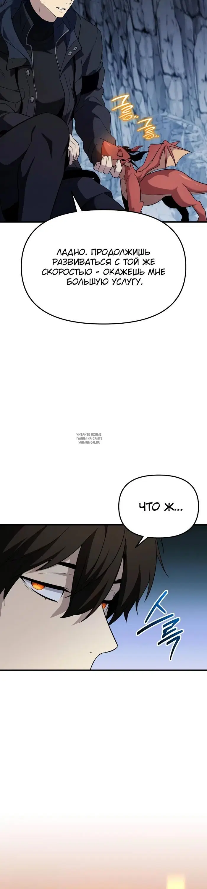 Page 31.000
