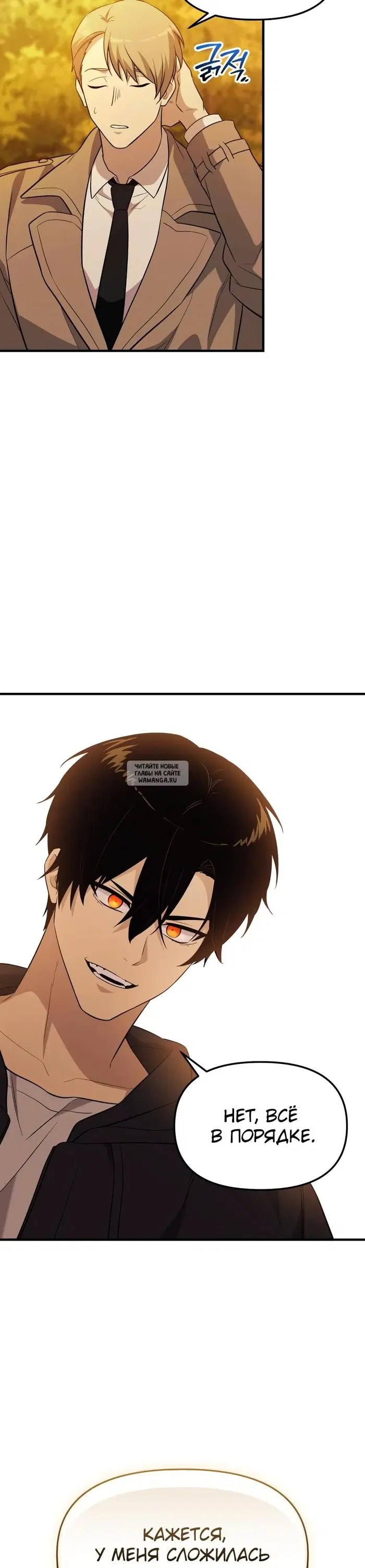 Page 31.000